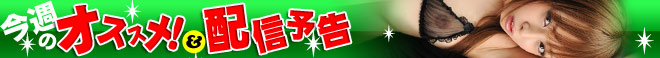 ����ӥ��󥳥ࡡ�ۿ�ͽ��
