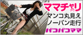 10musu