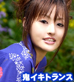 SAORI���������ȥ��4 
